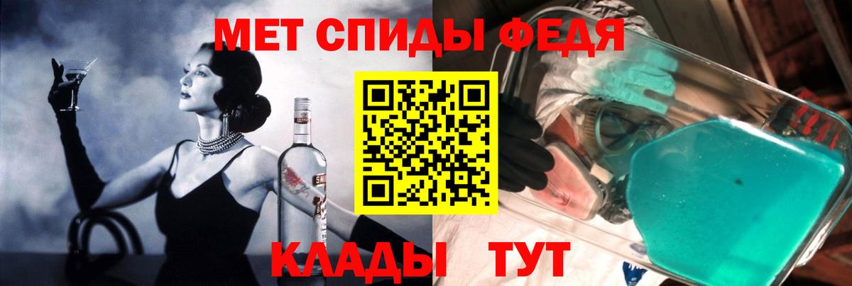 АМФ  АМФ Premium  АМФ  Каменск-Шахтинский  Вход с VPN 