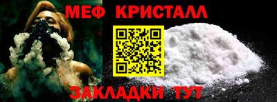 a pvp Коммунар
