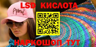 a pvp Коммунар
