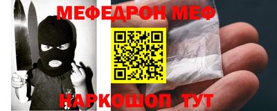 a pvp Коммунар