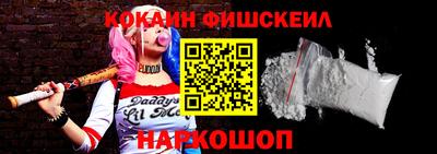 мефедрон мука Конаково