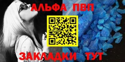 мефедрон мука Конаково