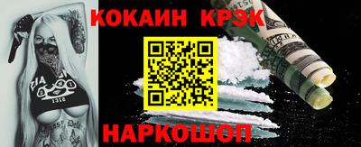 a pvp Коммунар