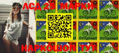 мефедрон мука Конаково