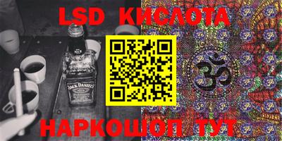 мефедрон мука Конаково