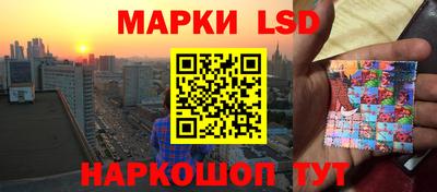 индика Краснодар