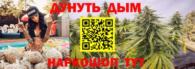 мефедрон мука Конаково