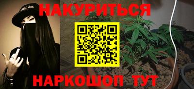 мефедрон мука Конаково