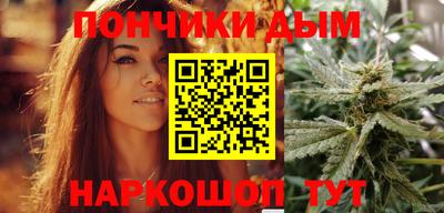 a pvp Коммунар
