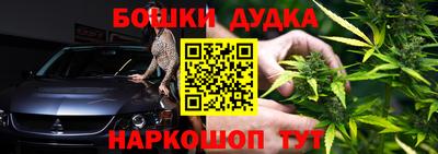 мефедрон мука Конаково