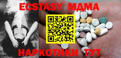 мефедрон мука Конаково