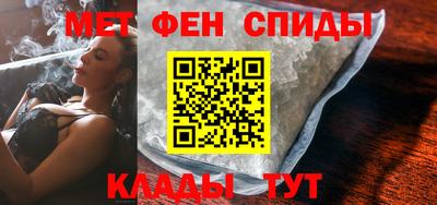 a pvp Коммунар