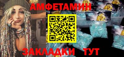 a pvp Коммунар