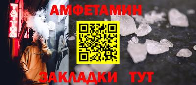 a pvp Коммунар