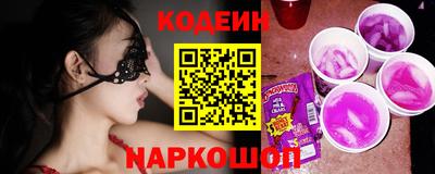 мефедрон мука Конаково
