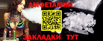 a pvp Коммунар