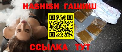 мефедрон мука Конаково