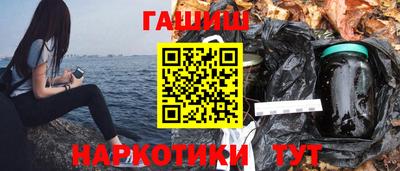 мефедрон мука Конаково