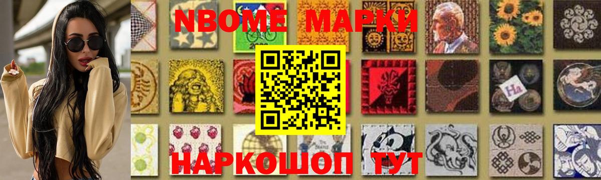 Каменск-Шахтинский  ЛСД экстази ecstasy  Вход с VPN  ЛСД экстази ecstasy 